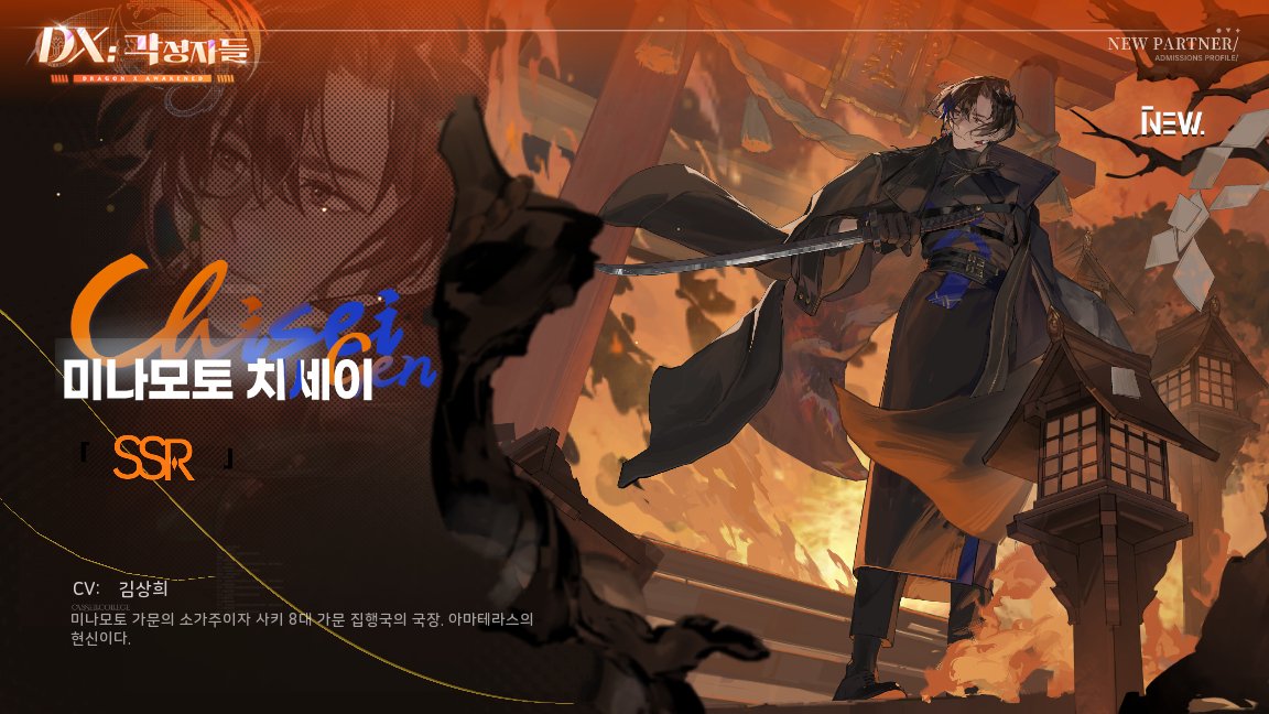 월루하며 찍먹중..