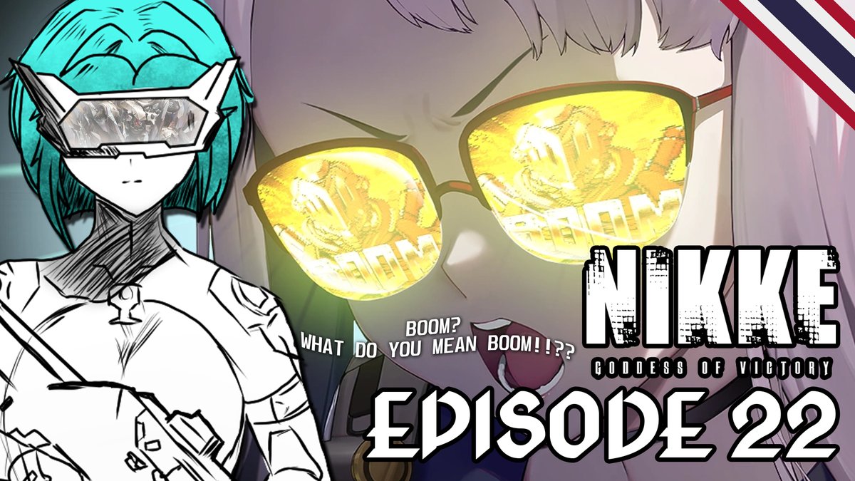 kawaneriglassie's tweet image. บูม? คุณหมายความว่าอย่างไรนะคะ บูมมม???!!!
Boom? What do you mean? Boommmmm???!!!

[ GODDESS OF VICTORY: NIKKE | EP.22 ] บ้านเกิดที่ผุพัง บัดนั้นคือฐานของเรา (Chapter 27)

| 09:00 PM GMT+7 | 07:00 AM MST |

#KWlive #KWVtuber #ProjectGlassie #VtuberTH