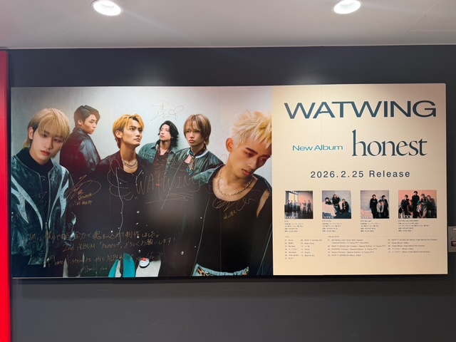 WATWING】 ＼大型パネル展示延長決定‼️‼️／ 2/25発売✨ 「#honest