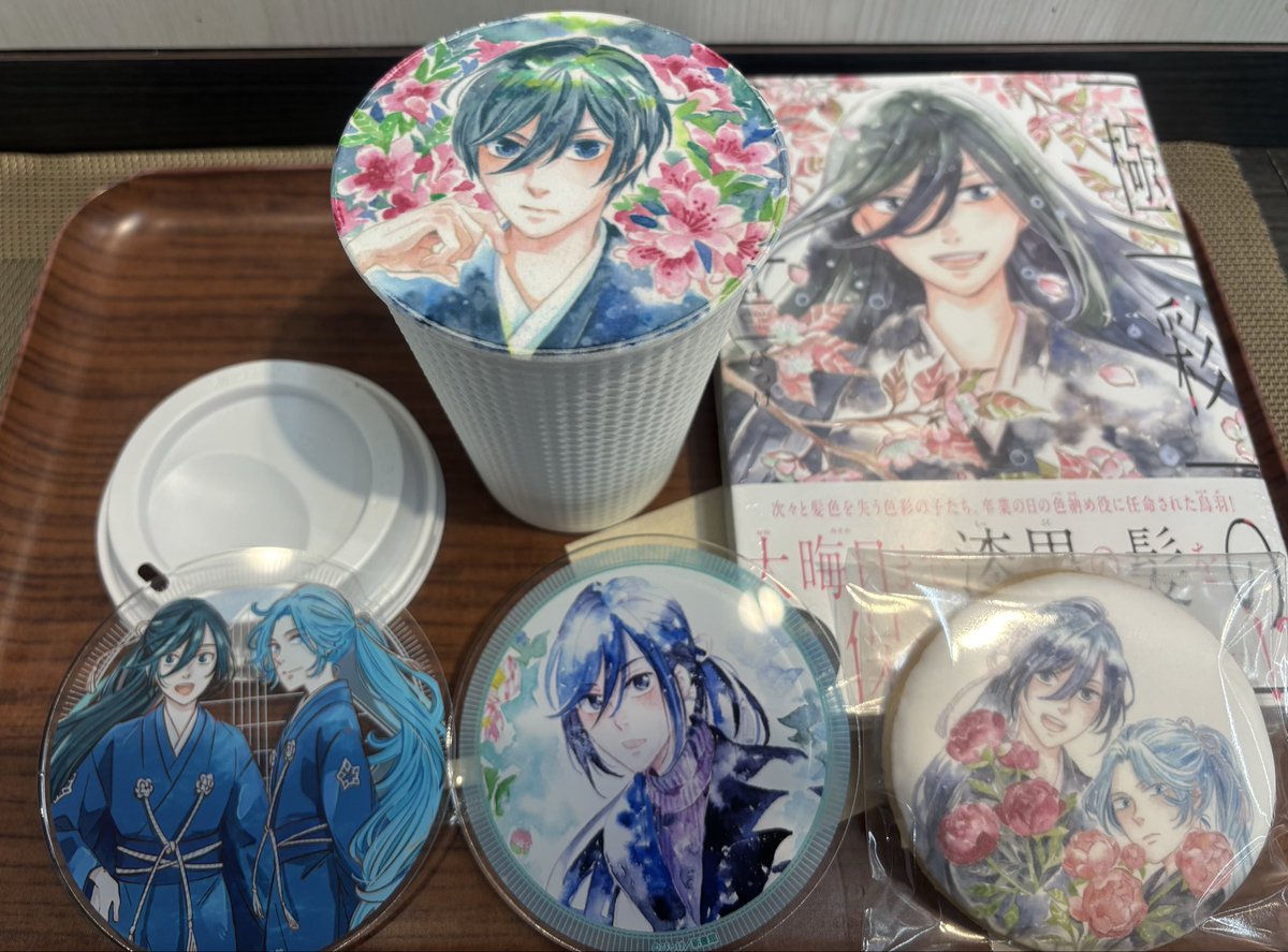 びっけ (@BK0418) / Posts / X