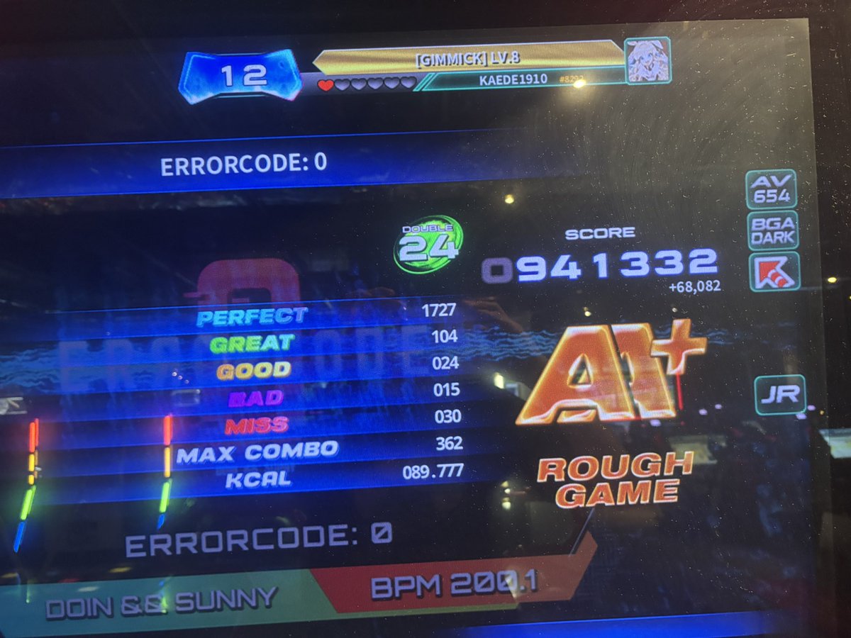 かえで tweet media