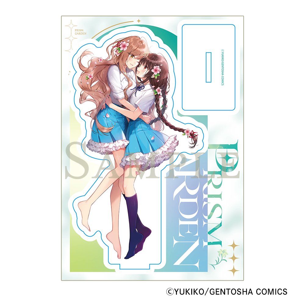Prism Gardenの、ふたりべや描き下ろしグッズのイラスト公開されてます