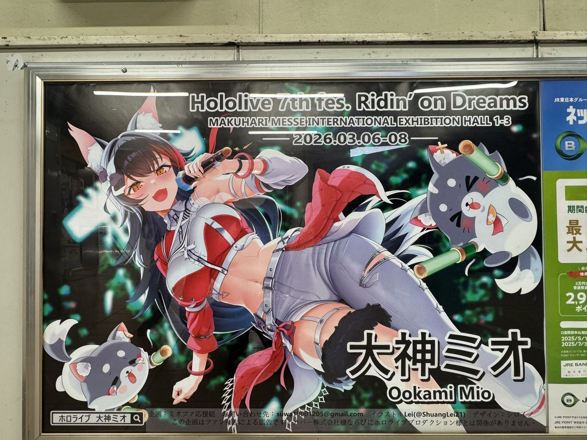 夜風(よるかぜ)🌲🔥♌️🪶🍃🦊🍹台湾 tweet media