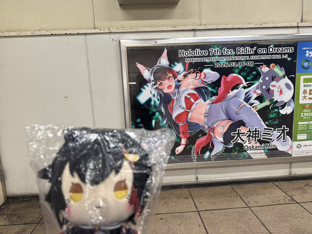 夜風(よるかぜ)🌲🔥♌️🪶🍃🦊🍹台湾 tweet media