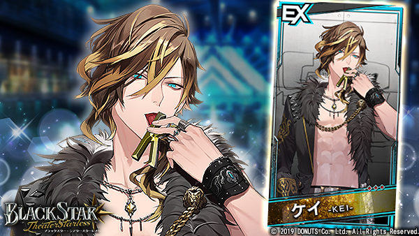 ★ブラスタ公式Web Store限定カード登場中！

EX【1st ALBUM】#ケイ (CV：#日野聡 )

#ブラスタ