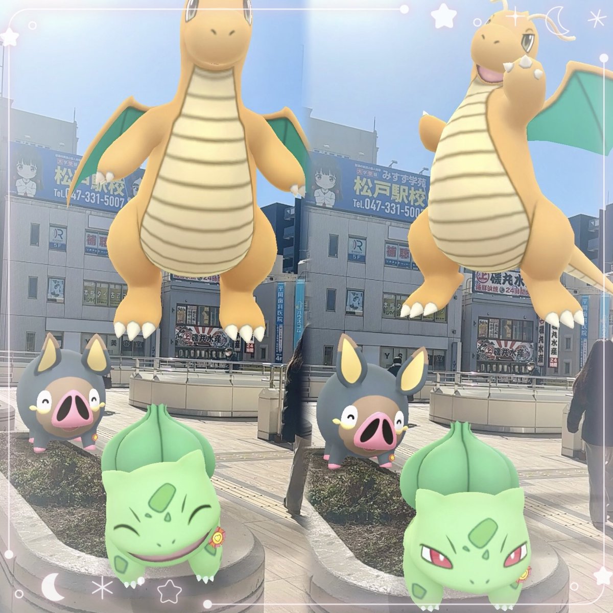 ぽの🧸ポケモンGO.⋆𝜗𝜚YouTuber tweet media
