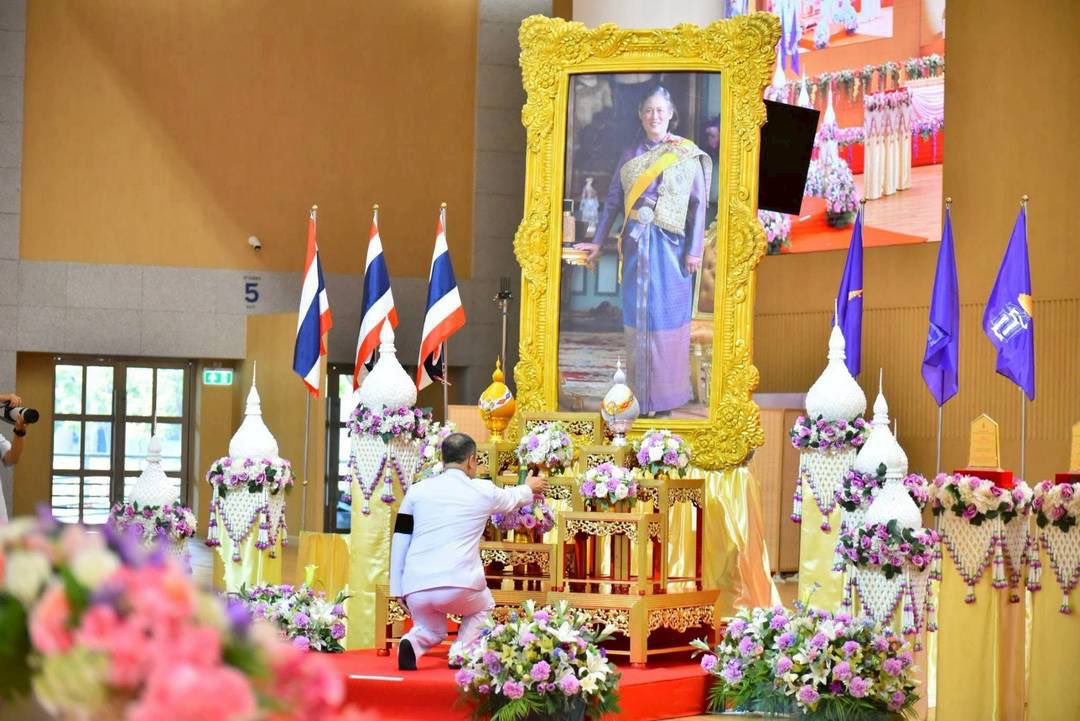 THE SENDER tweet media