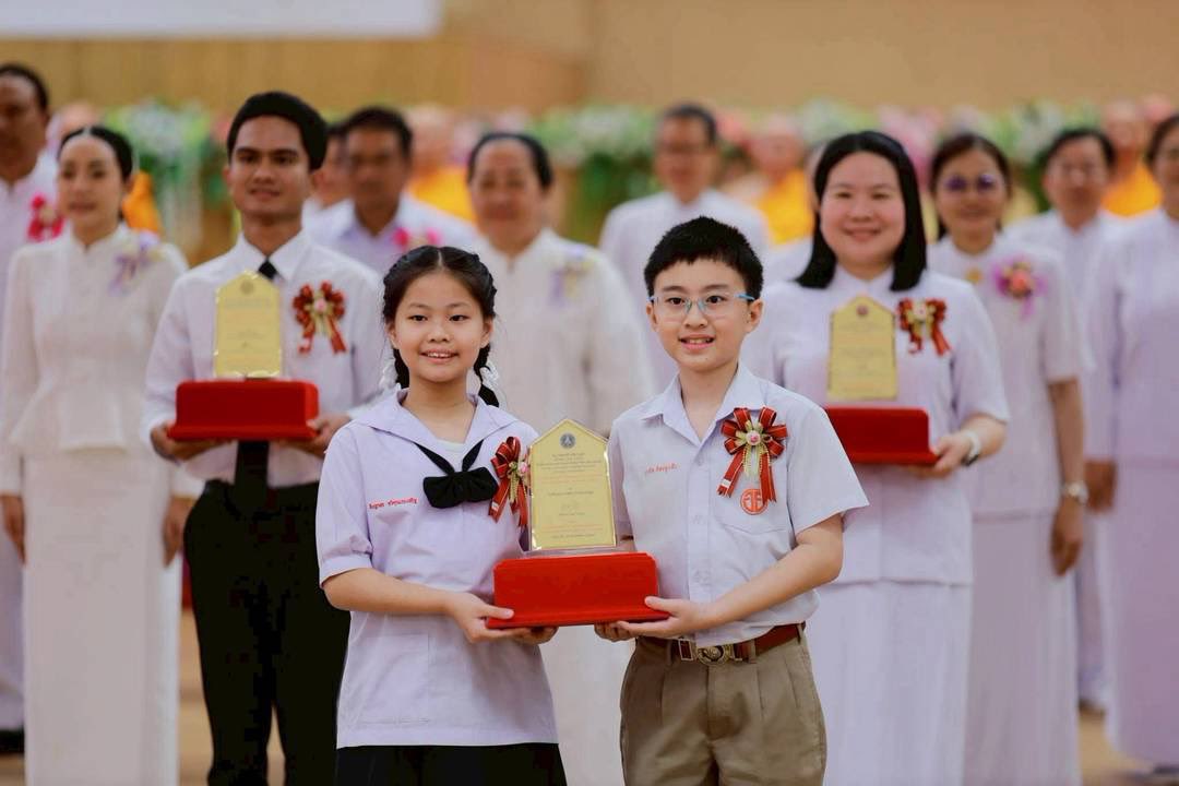 THE SENDER tweet media