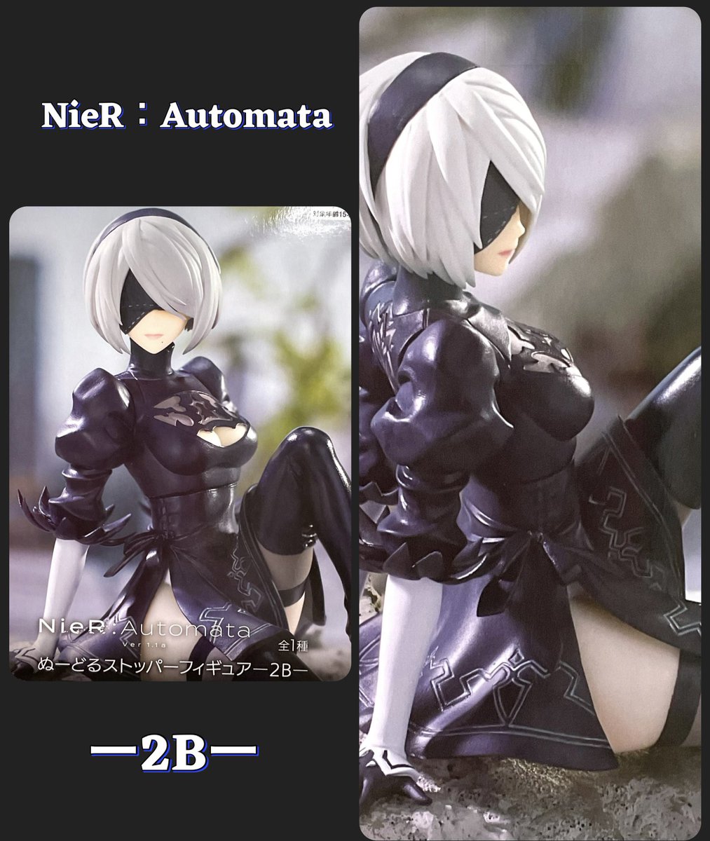 iクレーン会津若松店 東北最大級クレーンゲーム専門店 (@ufo_aizu