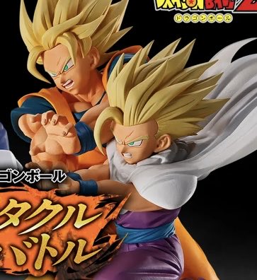 一番くじ ドラゴンボール スペクタクルバトル コレはやば過ぎる