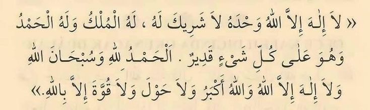 chihabdzk's tweet photo. https://t.co/PT8w34zdKN
