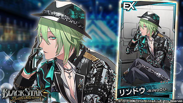 ★ブラスタ公式Web Store限定カード登場中！

EX【1st ALBUM】#リンドウ (CV：#中島ヨシキ )

#ブラスタ