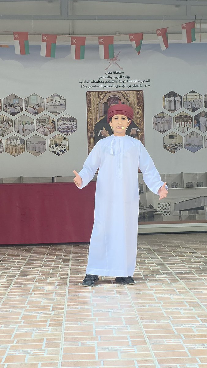 EduGovDkh4306's tweet photo. من منطلق التعاون بين المدارس نفذت مدرسة الطموح للتعليم الأساسي الحلقة الأولى (1–4) إذاعة مدرسية مميزة، أبدع خلالها الطلبة في تقديم فقرات متنوعة أظهرت مواهبهم وتميزهم.
كل الشكر لمدرسة الطموح على هذه المبادرة الطيبة، ولأبنائنا الطلبة على هذا الأداء الرائع🌹
@altomah_school https://t.co/vbbymkPQxL