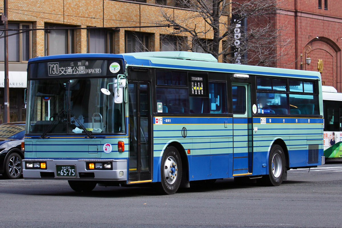 2026/03/05 #仙台市営バス ①730系統 市営バス川内営業所前行き ②S830