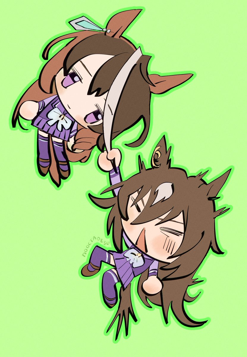 rdsr 줄줄이 키링