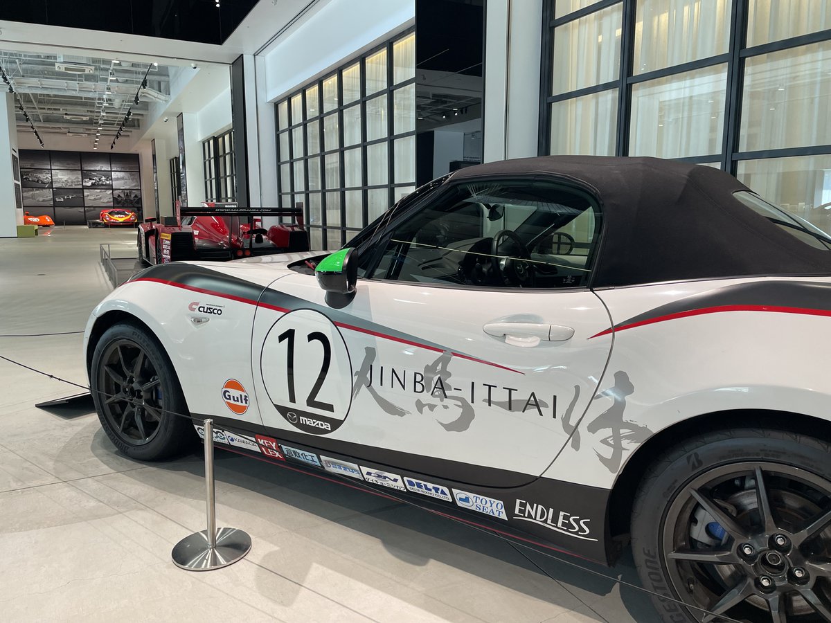 富士モータースポーツミュージアム / Fuji Motorsports Museum tweet media