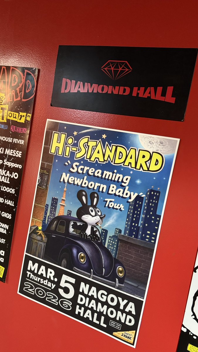 難波 章浩 tweet media