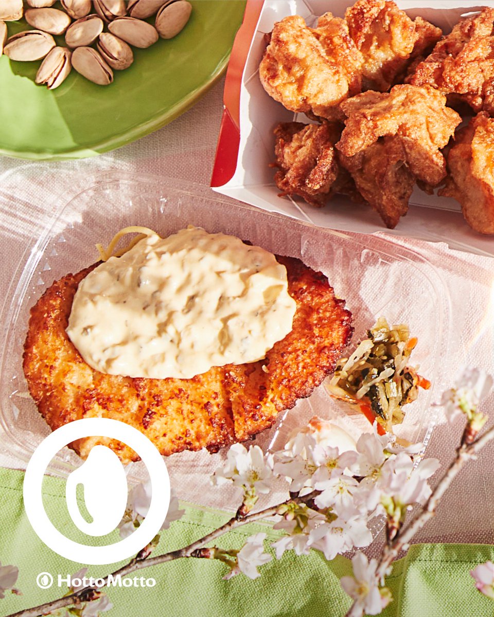 ほっともっと【公式】 (@hottomotto_com) / Posts / X