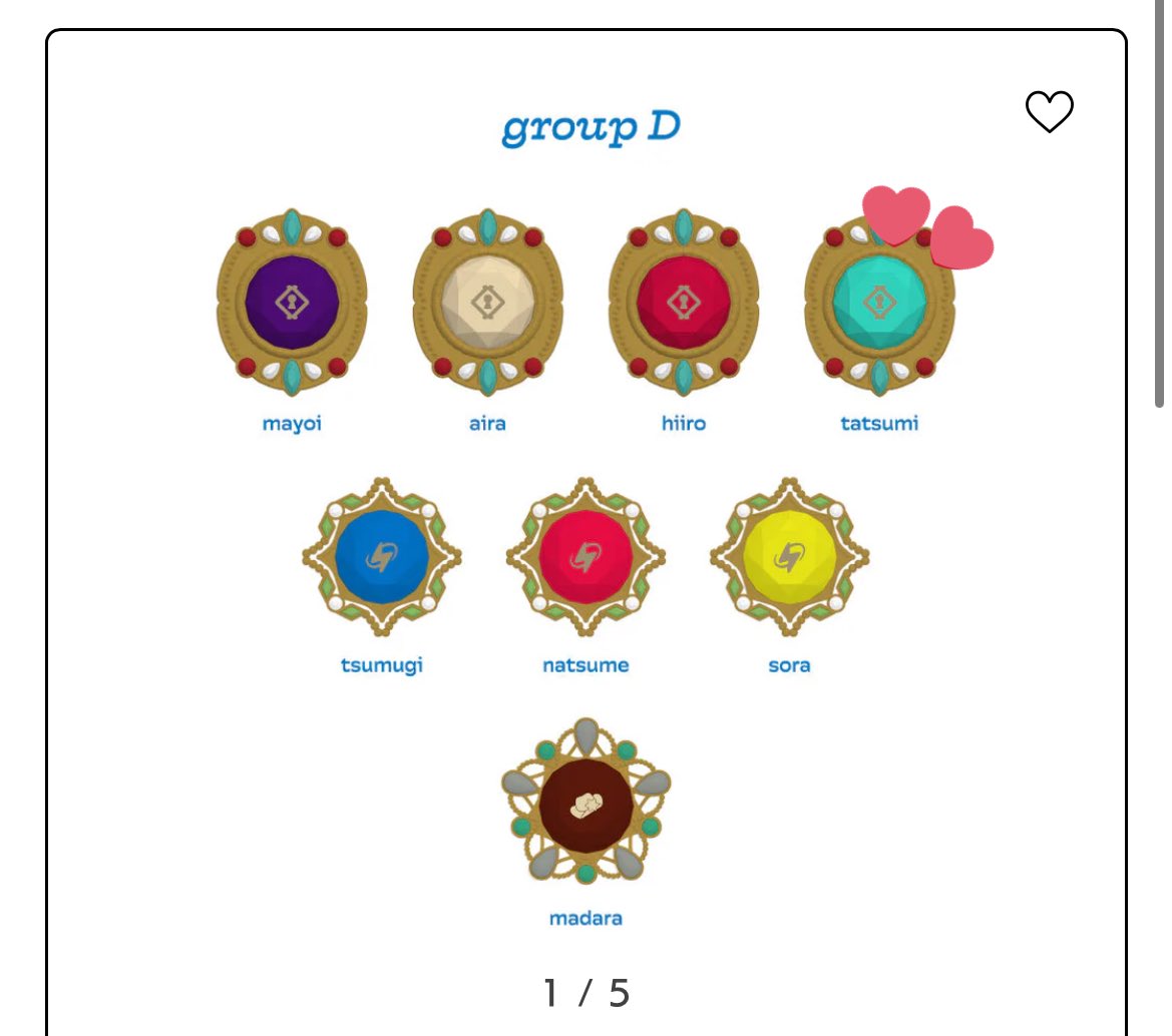 らいの@お取引 tweet media