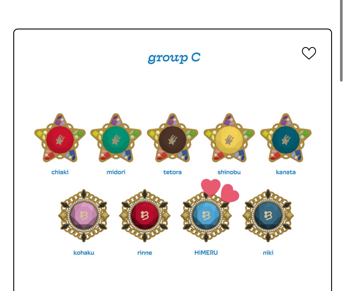 らいの@お取引 tweet media