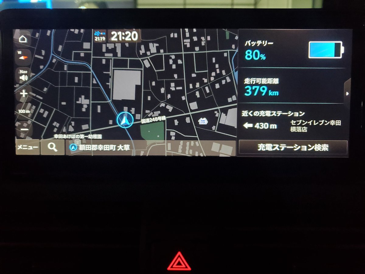 im_0530_inster's tweet image. 【充電実績】

日時:26年03月04日20時
場所:FLASH幸田
出力:180kW
料金:1,808円(36分)
　　 43.99円/kW
充電:74%(6%→80%)
　　 354km(25km→379km)

#インスター #ヒョンデ #Inster #Hyundai