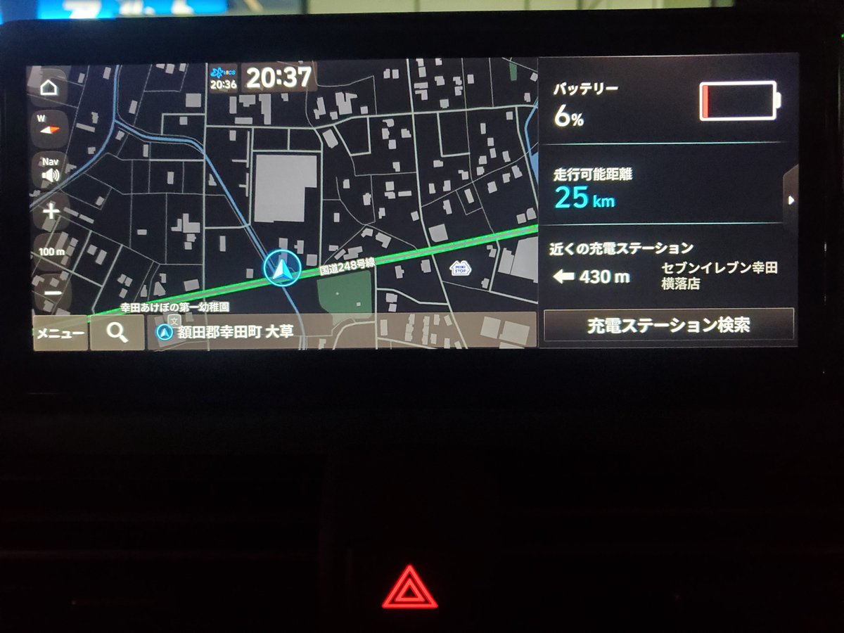 im_0530_inster's tweet image. 【充電実績】

日時:26年03月04日20時
場所:FLASH幸田
出力:180kW
料金:1,808円(36分)
　　 43.99円/kW
充電:74%(6%→80%)
　　 354km(25km→379km)

#インスター #ヒョンデ #Inster #Hyundai