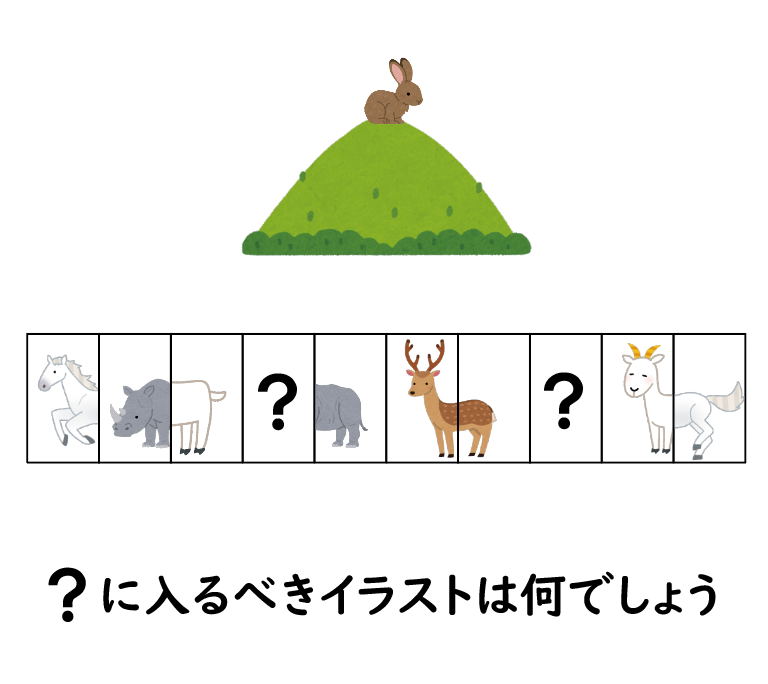 稲葉直貴(パズル作家) tweet media