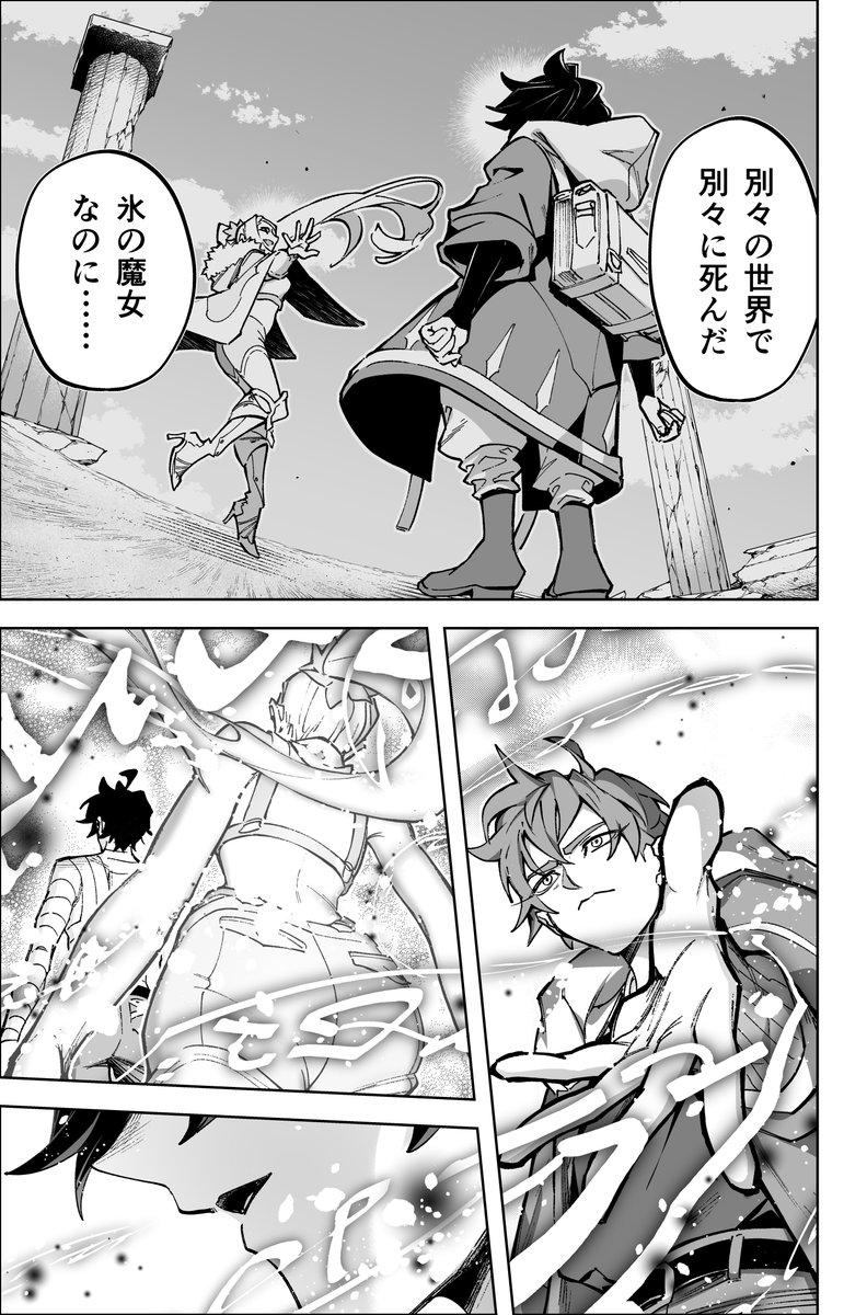 δS_Chloe​=0
世界でいちばん美しい数式 