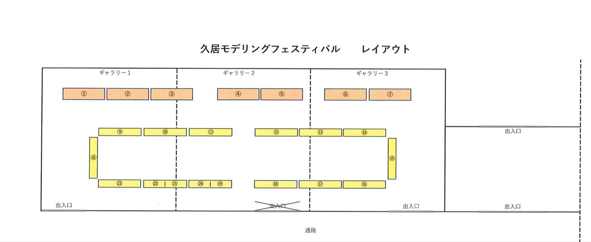 MIEMO 公式アカウント tweet media