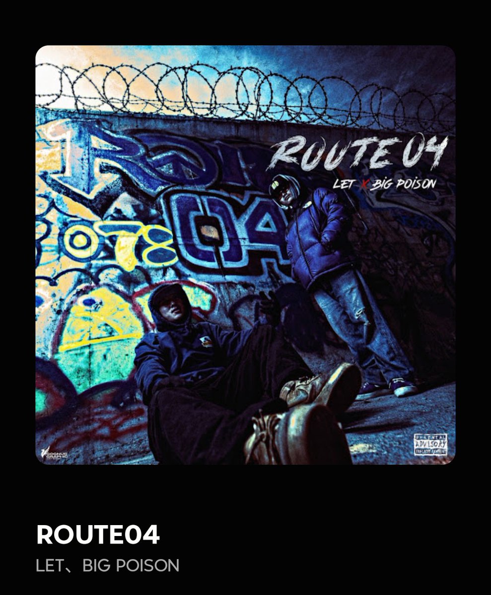 ukiyo specter tweet media