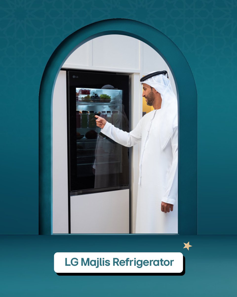 LGGulf's tweet image. There’s a Majlis…  

and there’s LG Majlis. 🌙✨  

Make every gathering unforgettable. 

في مجلس… 

وفي مجلس LG. 🌙✨ 

#RamadanMajlis #RamadanWithLG #HomeEssentials
#LayaliRamadan 

#مجلس_رمضان #رمضان_مع_LG #ليالي_رمضان