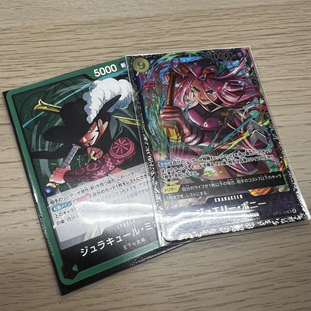 _280503_'s tweet photo. イム　先
イム　先
青紫ル　後
ロシ　後×
ハンコ　後×

ロシナンテ対面ドヤ顔で後手取ったら全部間違えててボコボコ🤝 https://t.co/m0mTu94hgr