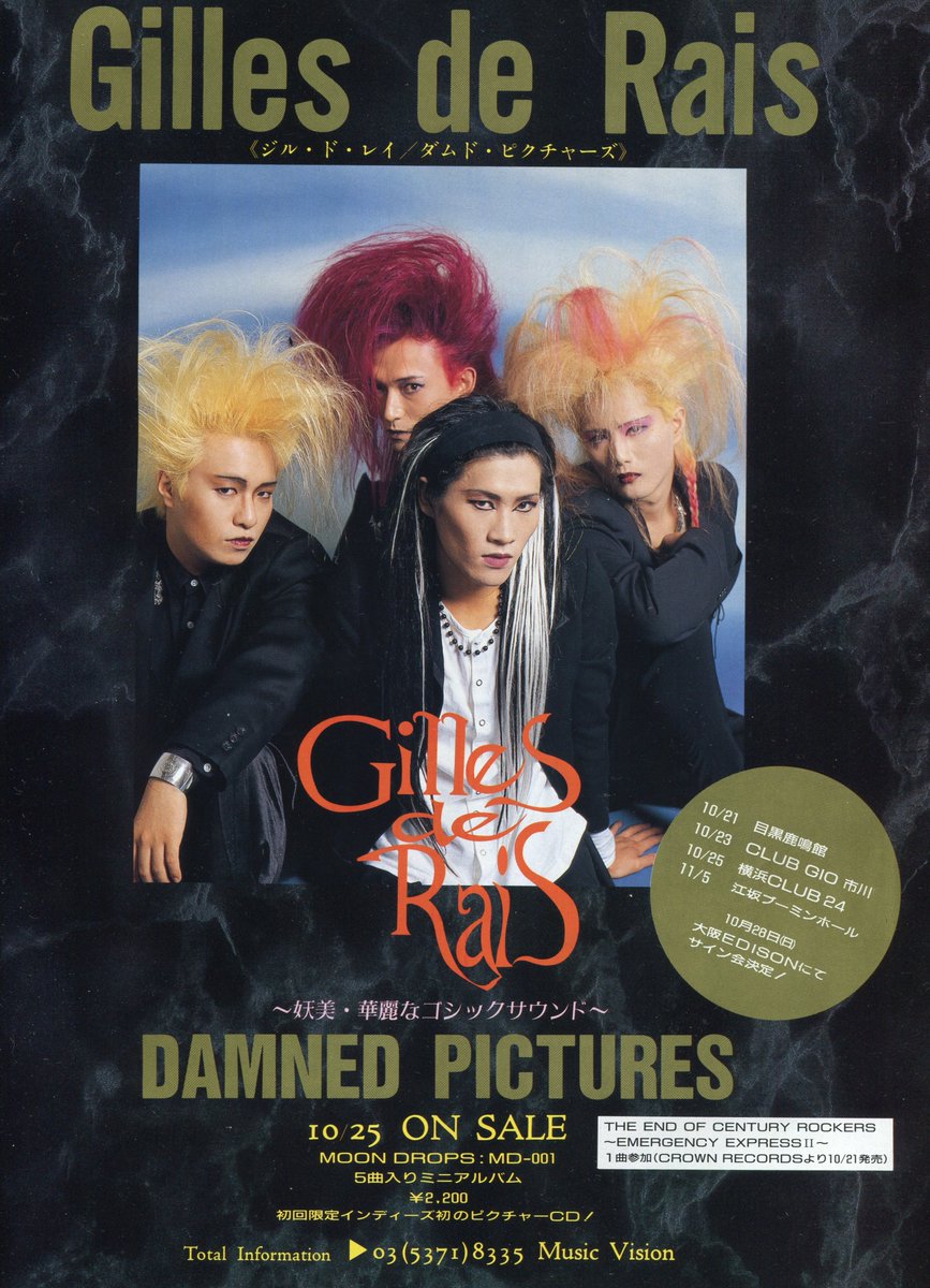 Silver Jenny tweet media