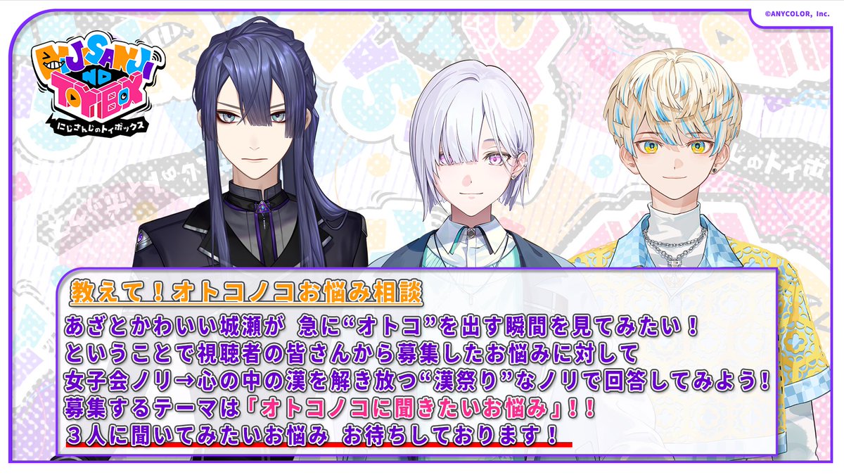 🩷🦄💟🍓 (@mmm3395) / Posts / X