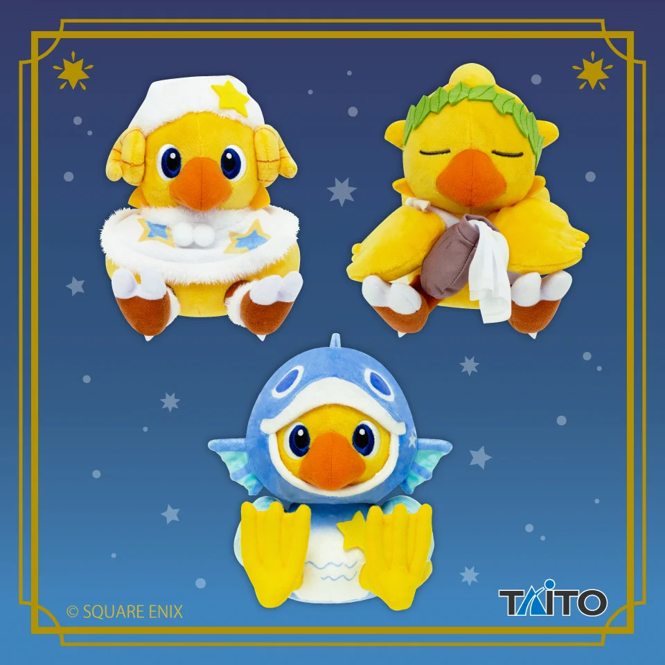 チョコボ ぬいぐるみ タイトートイズ on X: 
