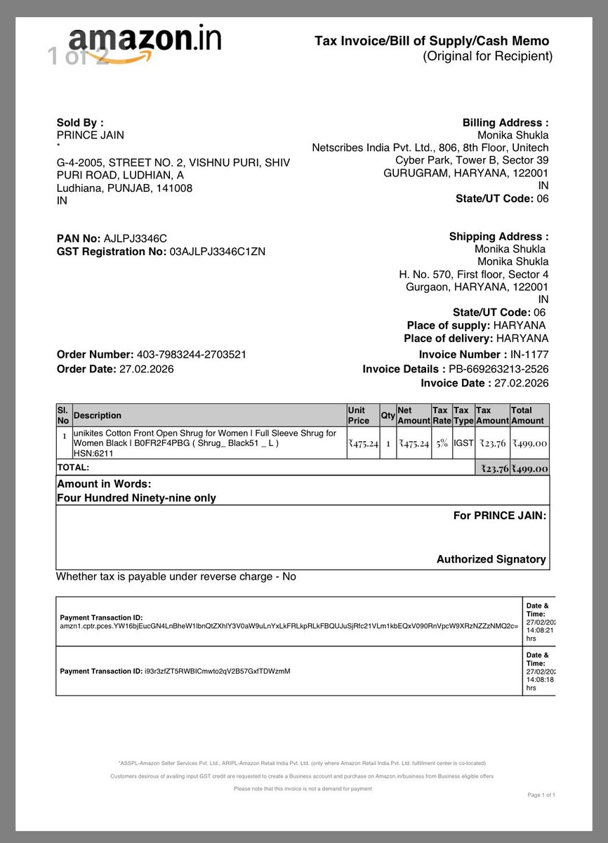 Monika Shukla tweet media