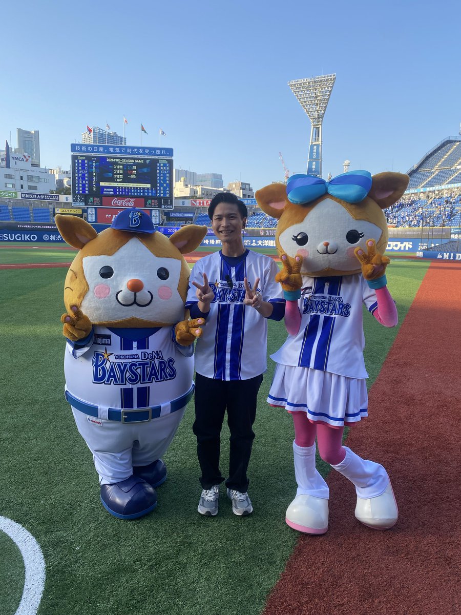 山田みきとし tweet media