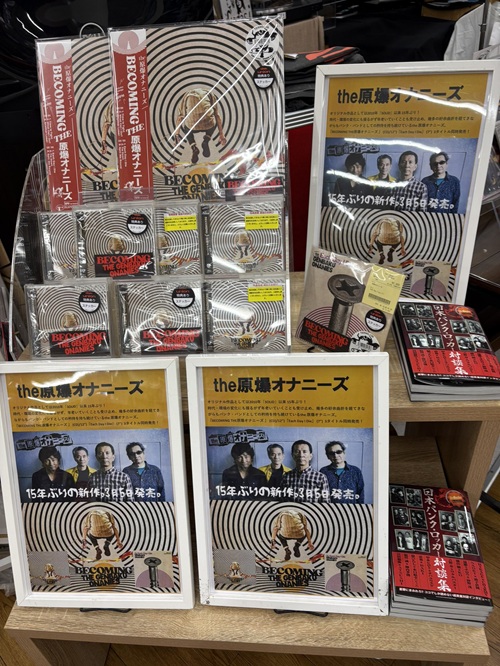 祝！the 原爆オナニーズ 新作 『SOLID』以来なんと15年ぶりとなる作品