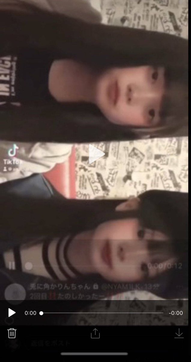 バウンティ激甘紹介所 tweet media