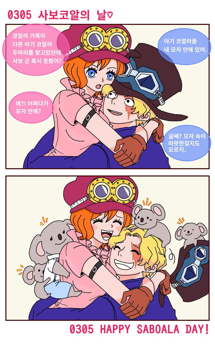 줄기🎨 tweet media