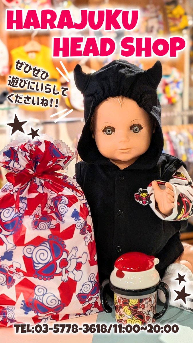 原宿本店】 本日も20:00までオープン！ 新作も続々と入荷！ お近くに