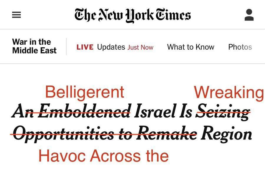 🇮🇱 Israel 'remake' region — NYT