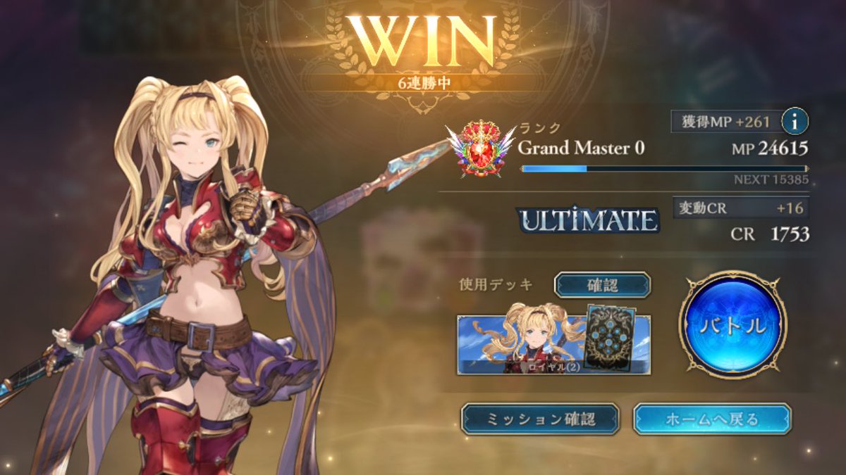 ぼぼちゃん🦊 tweet media