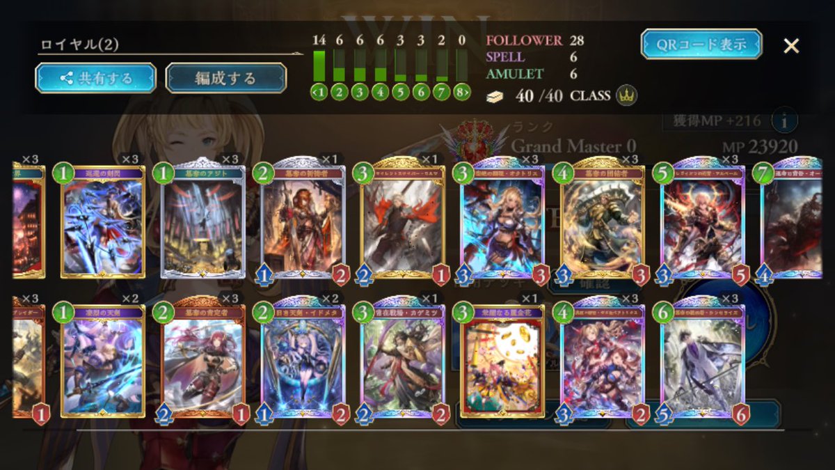 ぼぼちゃん🦊 tweet media