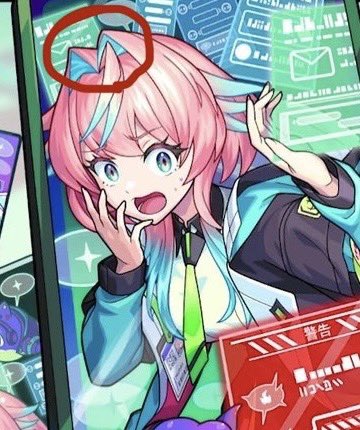 にぼしぁ (@shia_nibo) / Posts / X