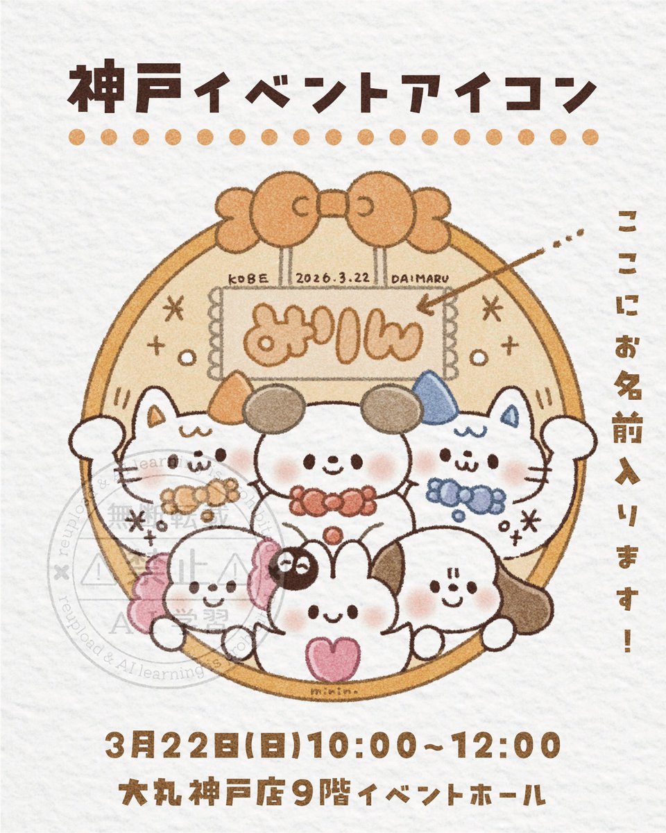 みりんの中身卍👊😎 (@mirin_misub) / Posts / X