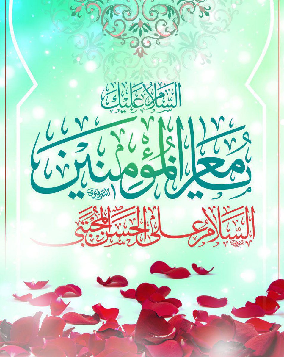 المنير كاظم tweet media