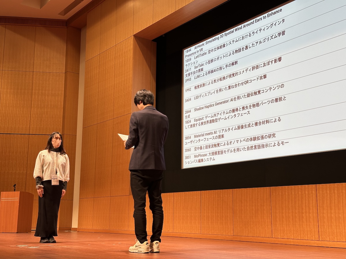 interaction_j's tweet photo. インタラクティブ発表賞（PC推薦）の受賞者の方々，おめでとうございます！（3/3） https://t.co/yf5GIQSEuL