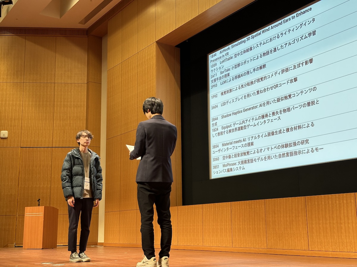 interaction_j's tweet photo. インタラクティブ発表賞（PC推薦）の受賞者の方々，おめでとうございます！（3/3） https://t.co/yf5GIQSEuL