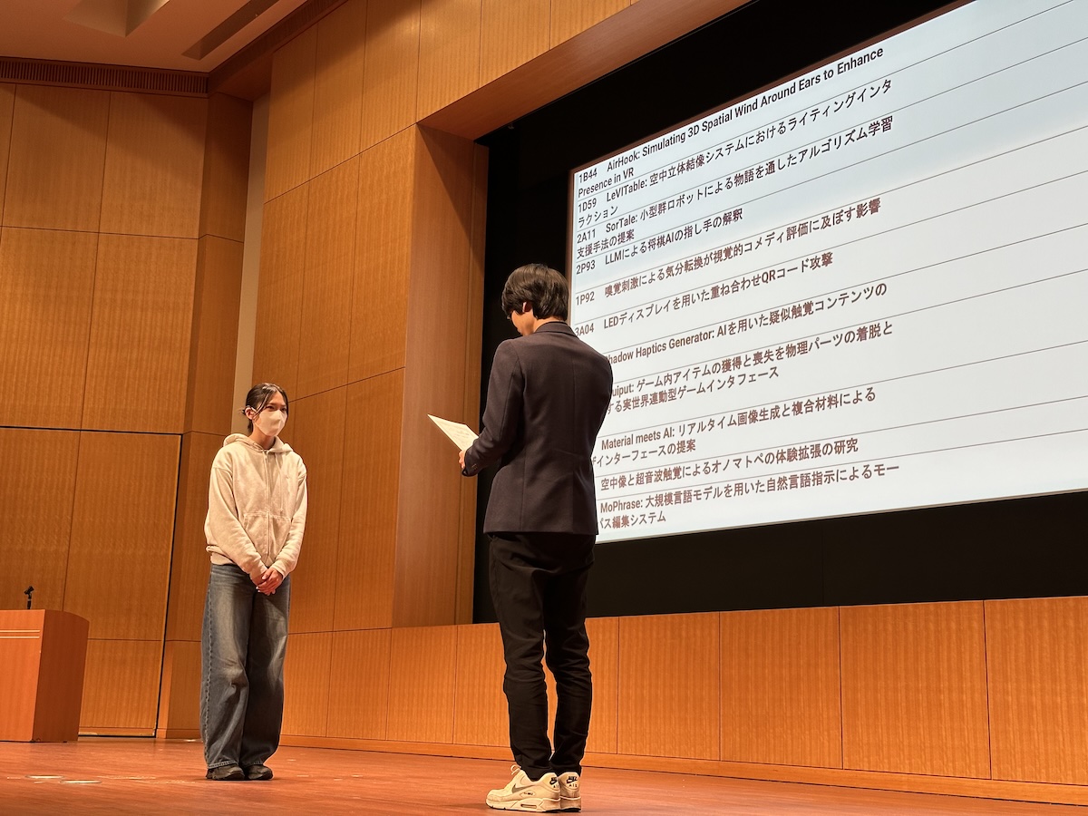 interaction_j's tweet photo. インタラクティブ発表賞（PC推薦）の受賞者の方々，おめでとうございます！（3/3） https://t.co/yf5GIQSEuL